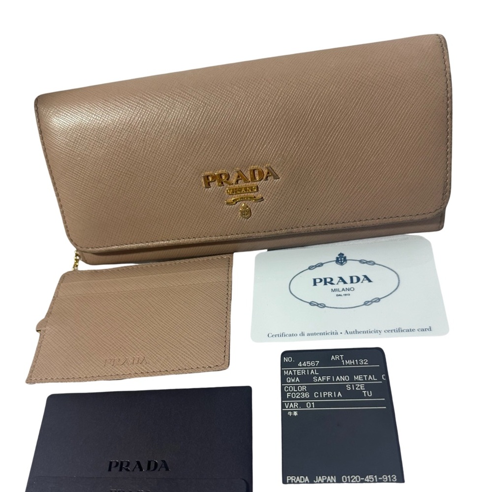 PRADA  SAFFIANO METAL LONG WALLET CIPRIA WITH AUTHENTICATION CARD